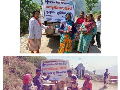 Veterinary and vaccination camp organized in Block Chamba in Tehri Garhwal district