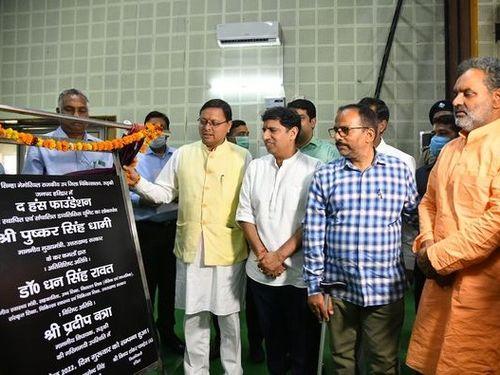 Yesterday CM  Dhami participated in a program organized on the occasion of World Health Day at Rishikul Ayurvedic University located in Haridwar