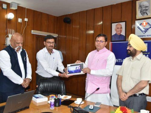 CM Dhami today launched the app 'Corruption Free Uttarakhand.1064' created by the Vigilance Department in the Secretariat.