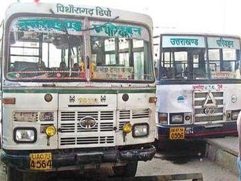 Inflation has now started affecting the roadways buses too, the fare of buses has increased