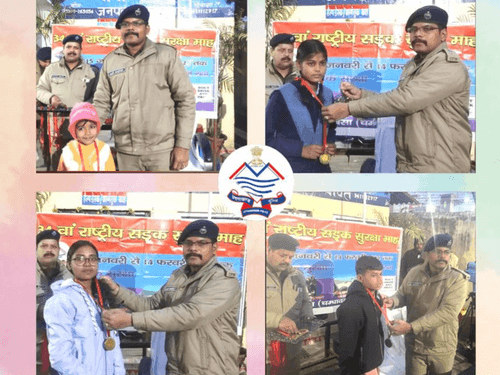 Students were awarded by Superintendent of Police Champawat