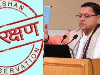 State agitators' wait of 22 years is over