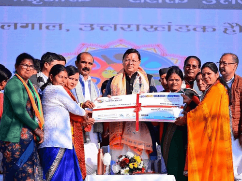 CM Dhami participated in Aajeevika Mahotsav