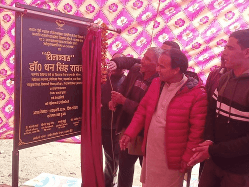 Cabinet Minister Dr. Dhan Singh Rawat laid the foundation stone of classroom in Government Primary School, Sauth