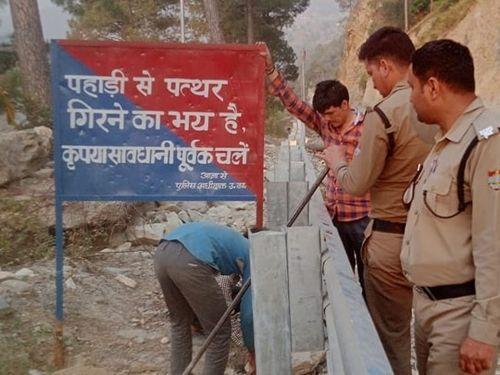 Sign boards were installed at various places on Yamunotri National Highway by Badkot Police for safe and smooth traffic.