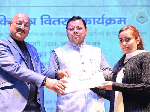 CM Dhami handed over appointment letters to the candidates selected by the Public Service Commission