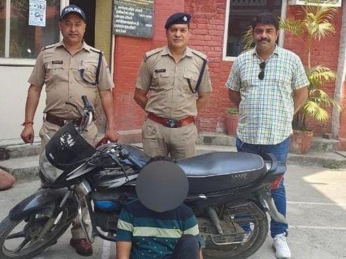 City police arrested the accused of cheating by giving job, young woman from Uttarkashi was victim