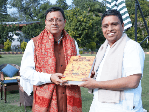 Acharya Balkrishna paid courtesy visit to CM Dhami