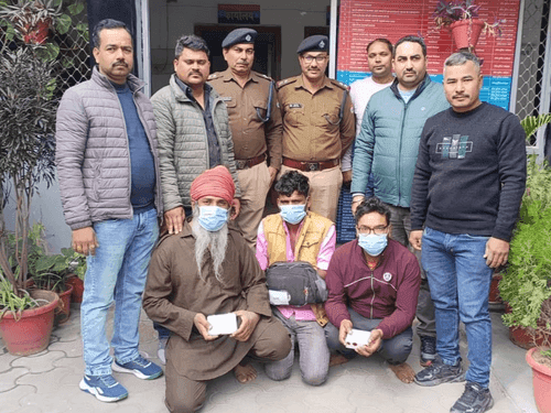 Nainital Police arrested smugglers with 223 grams of smack