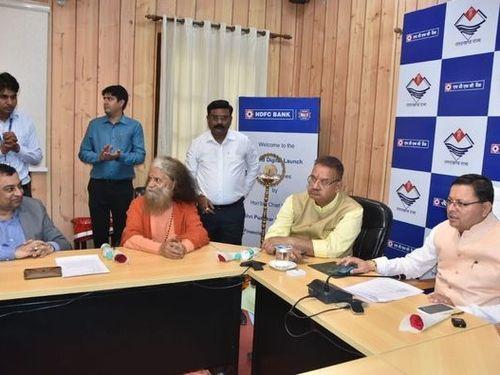 CM Dhami launched eight branches of HDFC Bank through virtual medium