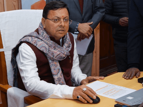 CM Dhami transferred these pensions through DBT