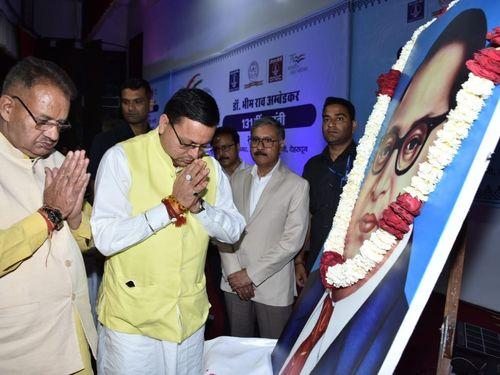 CM Dhami participated in the program organized in Nehru Auditorium of ONGC Academy