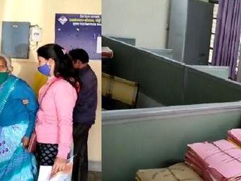 Embezzlement of more than 38 lakhs from pensioners' account