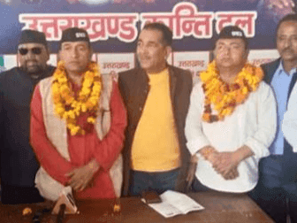 UKD declared candidates on four seats
