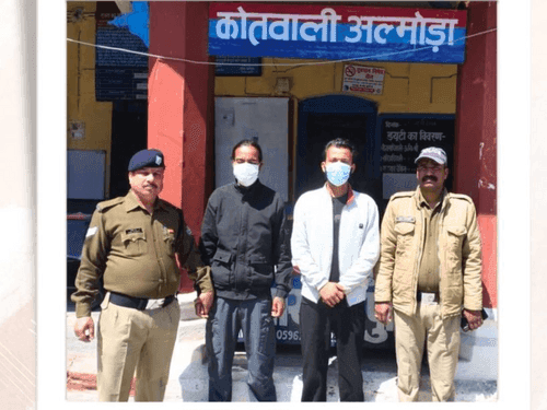 Almora Police arrested smuggler with 15.40 grams of smack