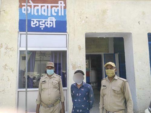 Roorkee police arrested the main accused of dowry murder