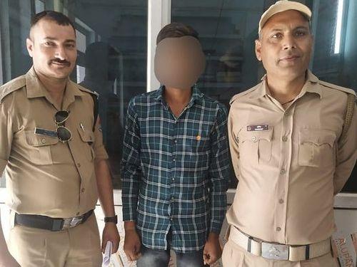 City police Haridwar arrested the accused of kidnapping a minor