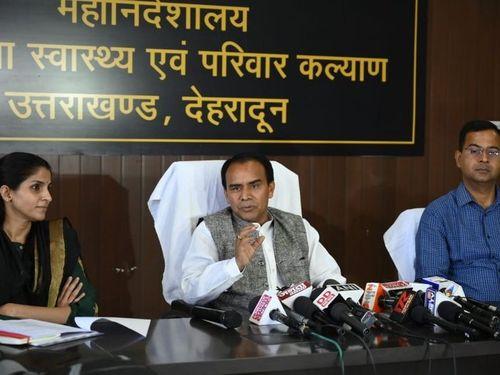 Regarding the health fair and the fourth anniversary of Ayushman Bharat, Dr. Dhan Singh Rawat held a press conference