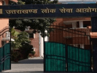 UKPSC releases list of Group 'C' record verification