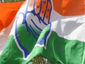 Now this leader has resigned from Congress Party
