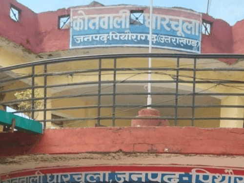 Pithoragarh Police arrested 05 gamblers who were gambling in a public place