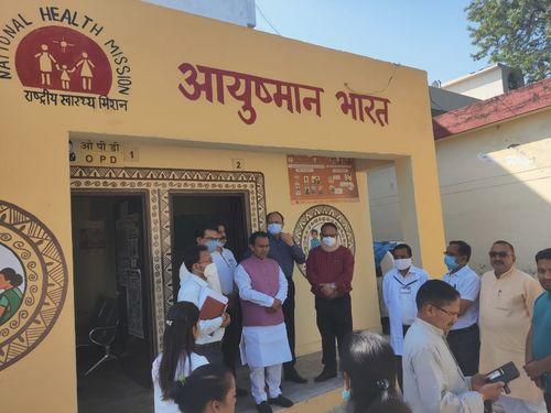 'Yoga and Arogya' session inaugurated on the fourth anniversary of Ayushman Bharat-Health and Wellness Center