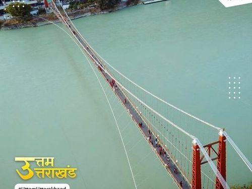 Rishikesh is famous as 'Yoga City'