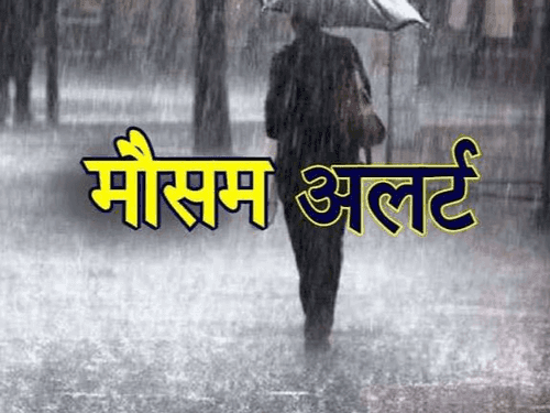 Weather will remain bad in Uttarakhand even today