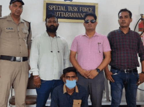 Another accused arrested for cheating in MTS recruitment exam