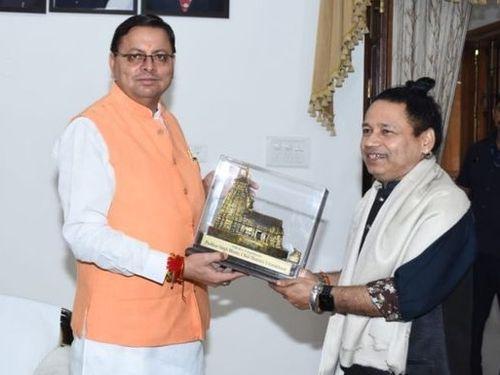 Famous singer Kailash Kher met CM Dhami