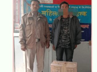 Rudraprayag Police arrested 01 Nepali person with 02 boxes of liquor