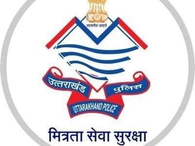 accused arrested with smack