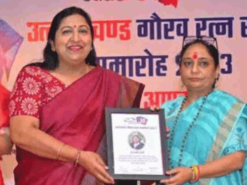 Dr. Swati Negi of Chamoli received the Uttarakhand Gaurav Ratna Award
