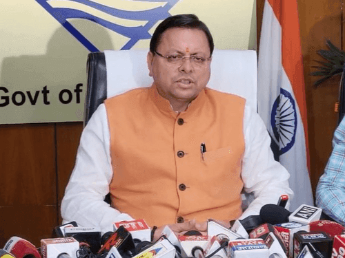 Press conference held regarding the Central Government's General Budget 2024-25
