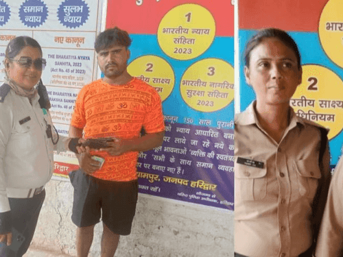 Haridwar Police handed over the lost purse to its owner
