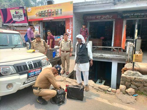 Verification drive is being run by Bageshwar Police