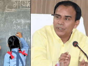 3000 basic teachers will be recruited in Uttarakhand