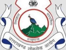 Uttarakhand Public Service Commission will recruit for the post of Secretary