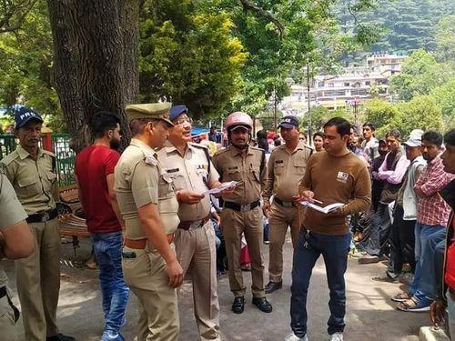 Physical verification of total 9828 people was done in the state.