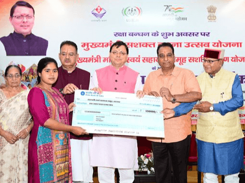 CM Dhami participated in the state level program