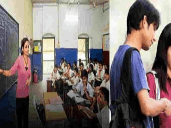 D.El.Ed application process has started, opportunity to get admission in 650 seats