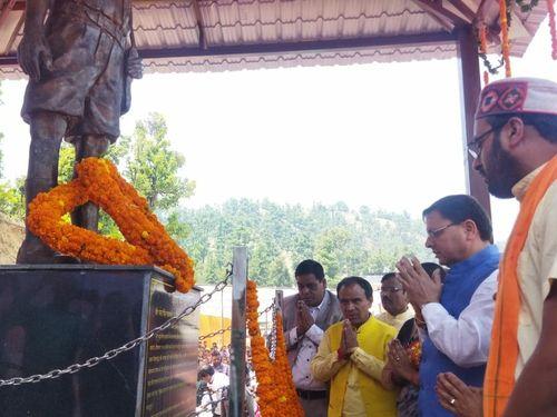 CM Dhami inaugurated the Kranti Diwas fair