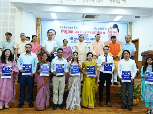 CM Dhami gave appointment letters to 72 assistant professors