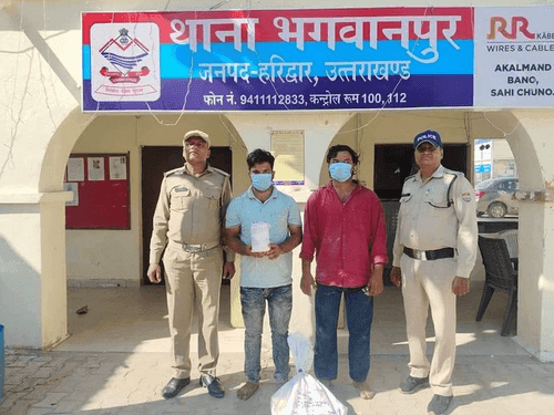 Accused arrested with 20 kg beef and cow slaughtering equipment