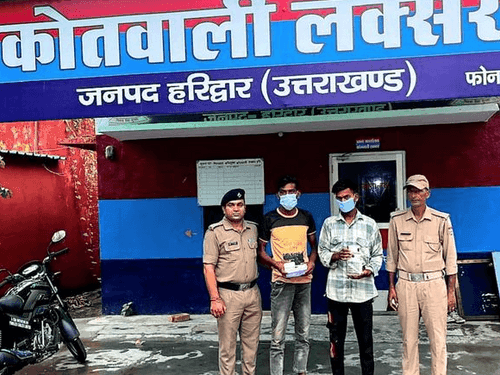 Haridwar Police arrested smugglers with illegal smack