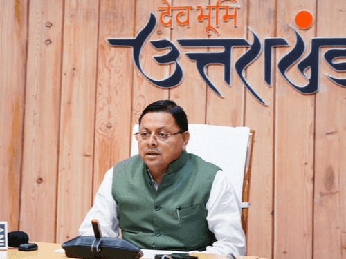 CM Dhami addressed the Hiljatra festival virtually