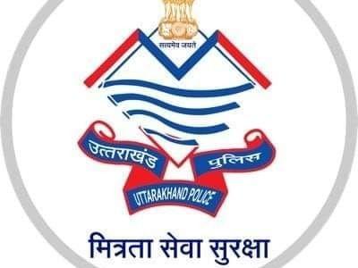 Big action by Chowki Raisi Police against illegal drugs
