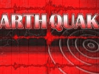 Earthquake tremors felt in Uttarkashi