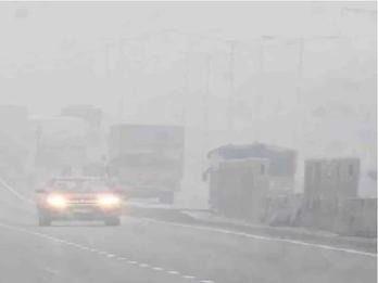 Yellow alert issued regarding fog and frost in the state