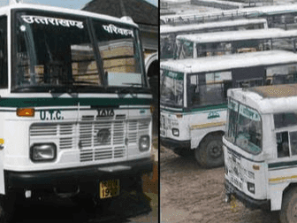 Transport Corporation will give bonus and incentive amount to roadways workers
